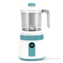 2 In 1 Baby Food Blender And Steamer Warmer Baby Food With Led Display